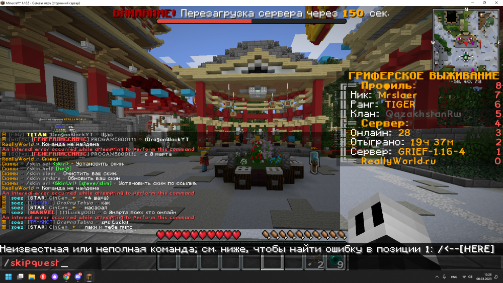 image.thumb.png.2eee5ced85ad79d95fd08deef3fd59bf.png