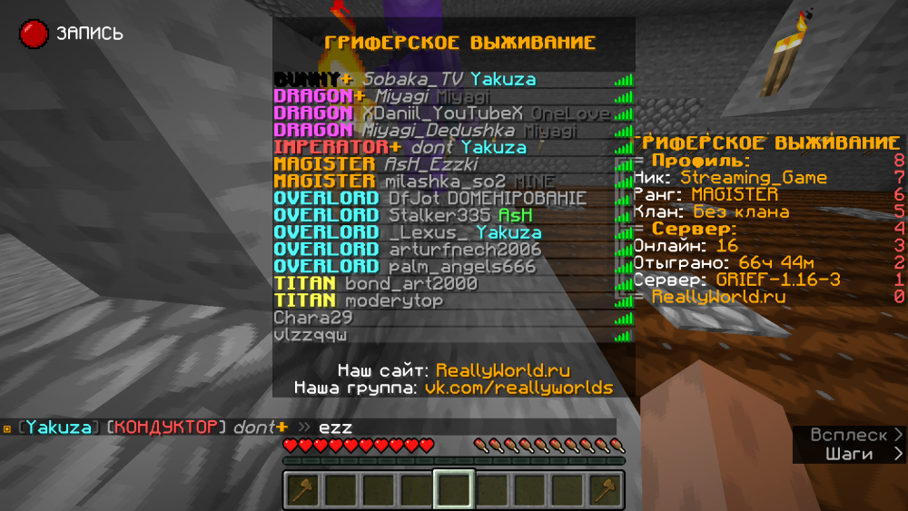 image.thumb.png.2f95ea5193b1e144b0f7d7ed915b6e25.png