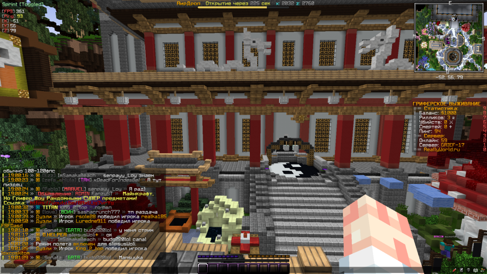 image.thumb.png.3370483ee03be3d8764e71fa6956c348.png