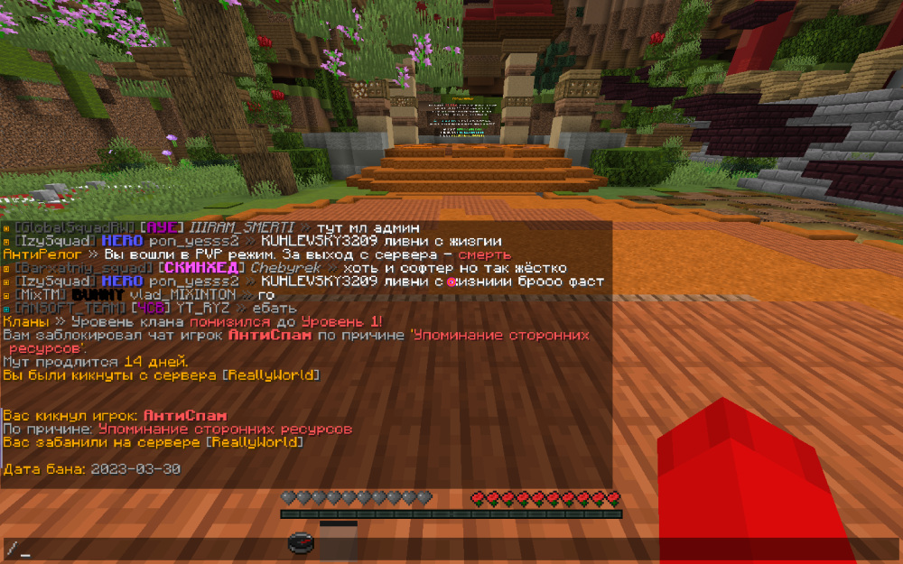 image.thumb.png.33900e0a9d8c7c4ea2d07cd8e6d0c486.png
