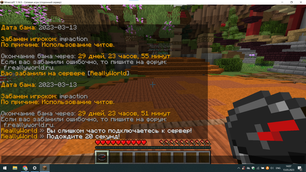 image.thumb.png.33ec8140339cb55cf87c48cb66ae0923.png