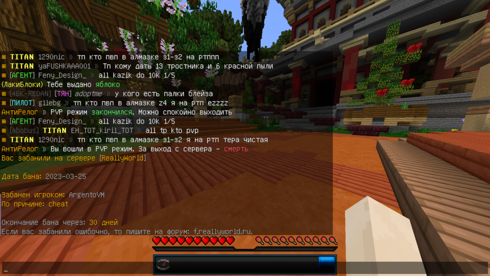 image.thumb.png.350e5ce7d4f0674f5b0e284188f077e1.png