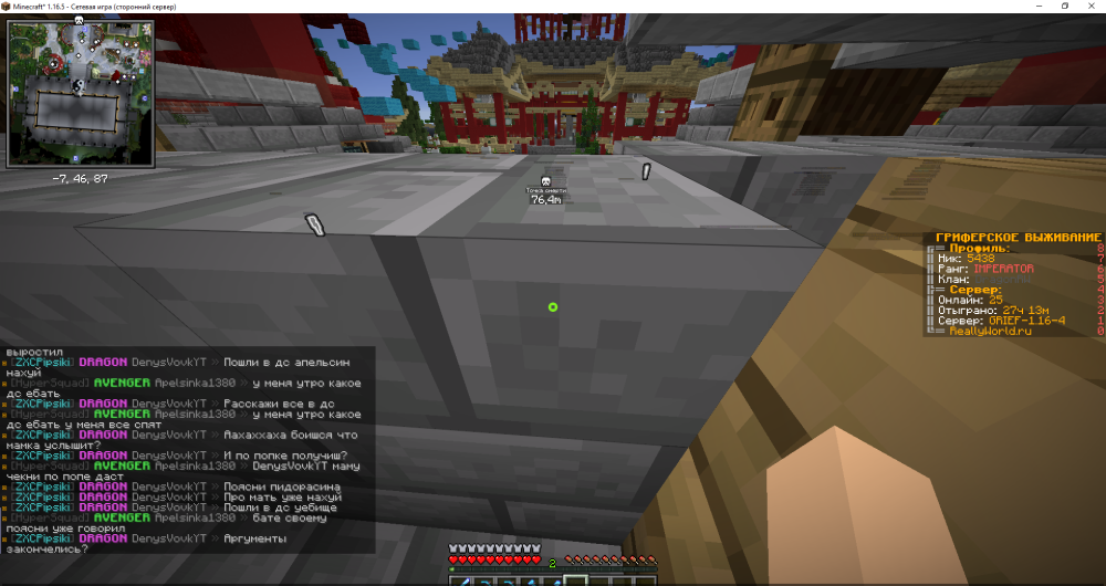 image.thumb.png.3713089e0d3475341ce1bbc3ef1a50c5.png