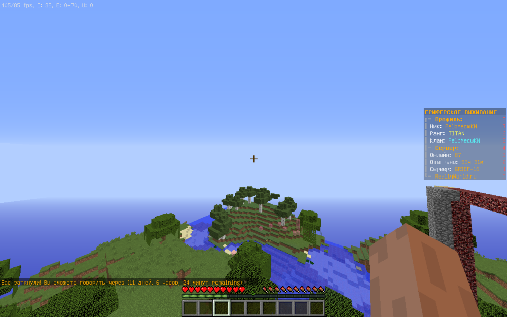image.thumb.png.373b9aa685c9da62c9a40eaf44db951d.png
