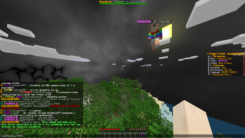 image.thumb.png.3788ed22f35a8e8662190071d5e7fd21.png
