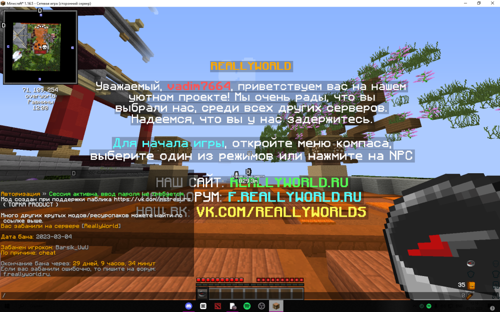 image.thumb.png.39cfd8b0bb55e4f13c8ccd45c16bf1d3.png
