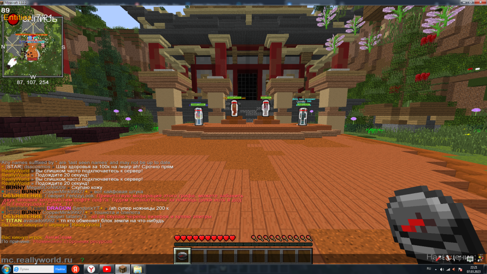 image.thumb.png.3b6b5918f6dbd7a82a4d5f2f40f3c2e6.png