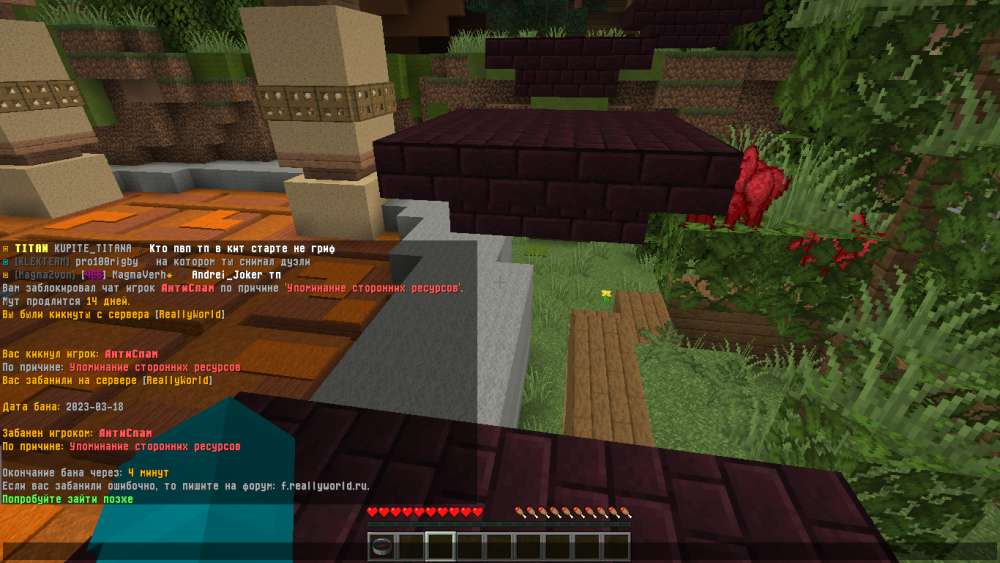 image.thumb.png.3c803cd883fd2f9ca8e68ac5cef007d7.png