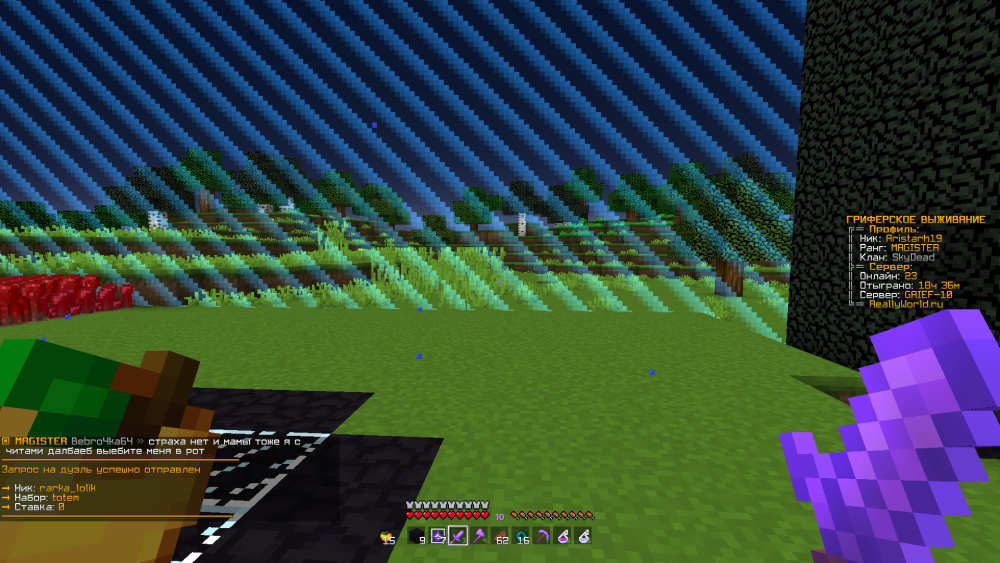 image.thumb.png.3d1ce87453fc7a26acb4e474dc21df44.png