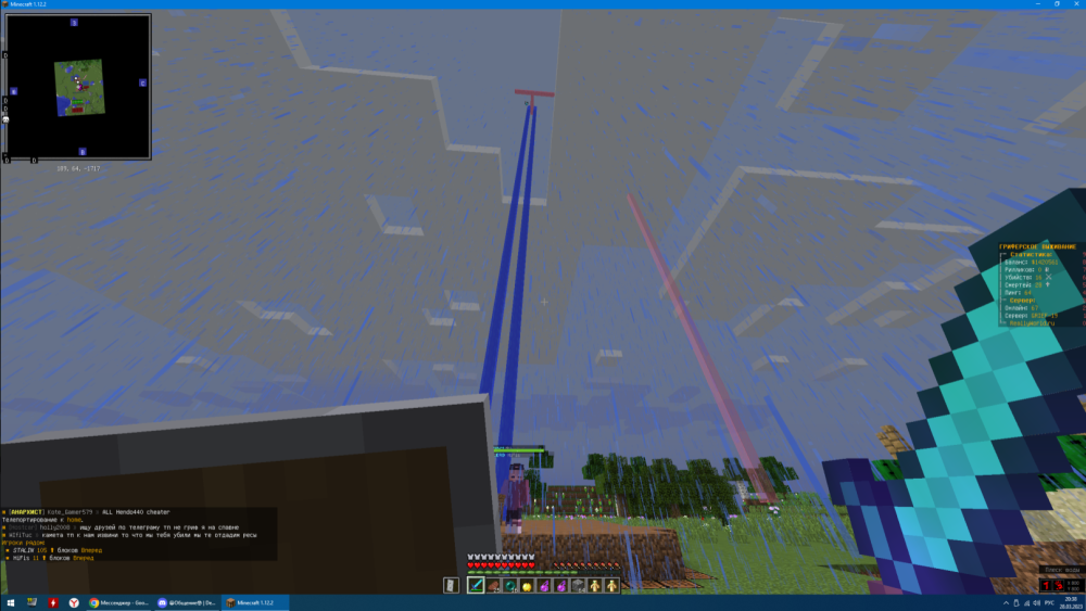 image.thumb.png.3d1e3628e87d85fe2cb9c370720eade3.png