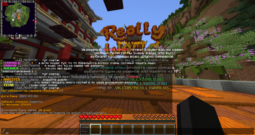 image.thumb.png.3d4eb37fa9e01c0e026fdedf04022139.png