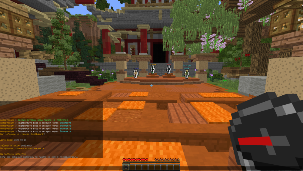 image.thumb.png.3df7cd47a97207d8d860ab017a9786f3.png