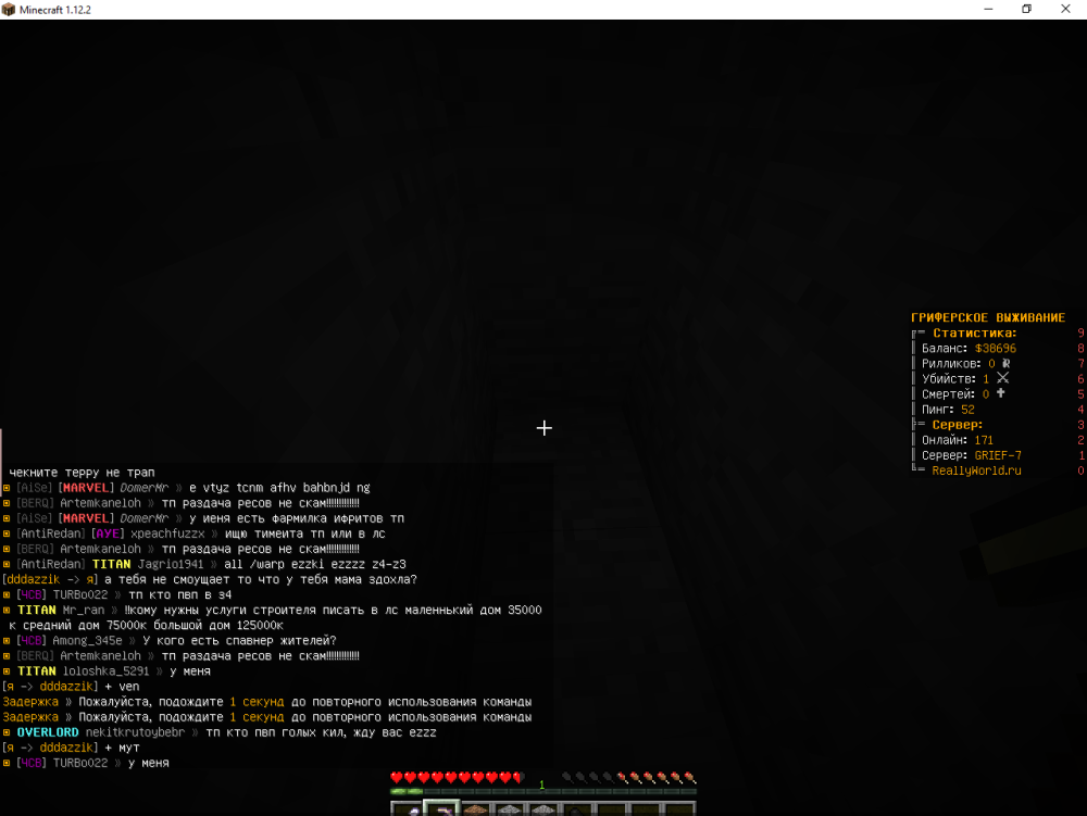 image.thumb.png.40beb5444792d9f742ebe1d7dc544ddc.png