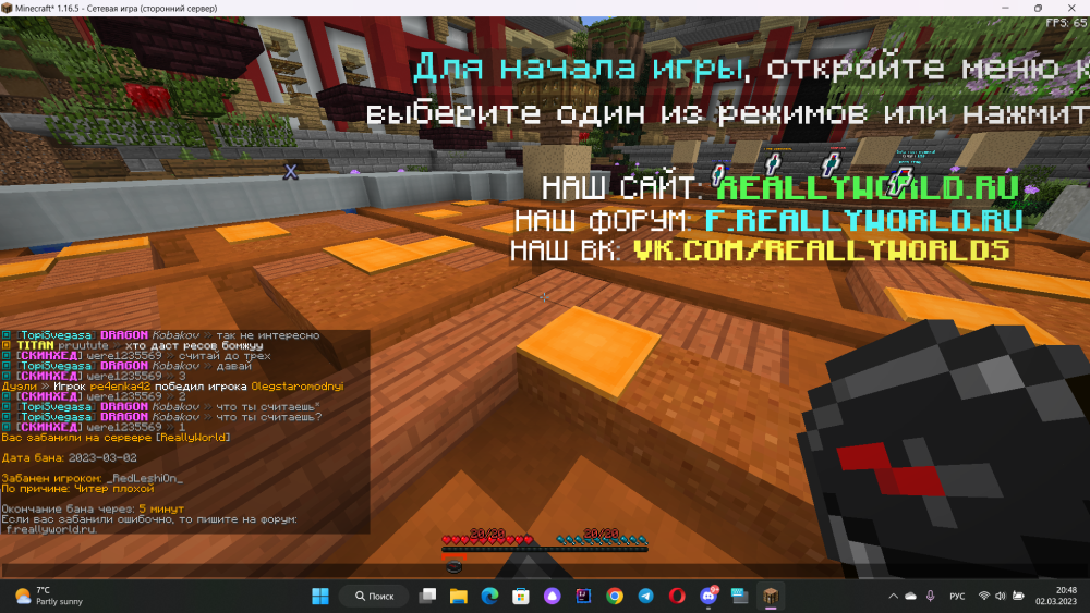 image.thumb.png.42099aa2e60a383b4b5e4f82c7b945cd.png