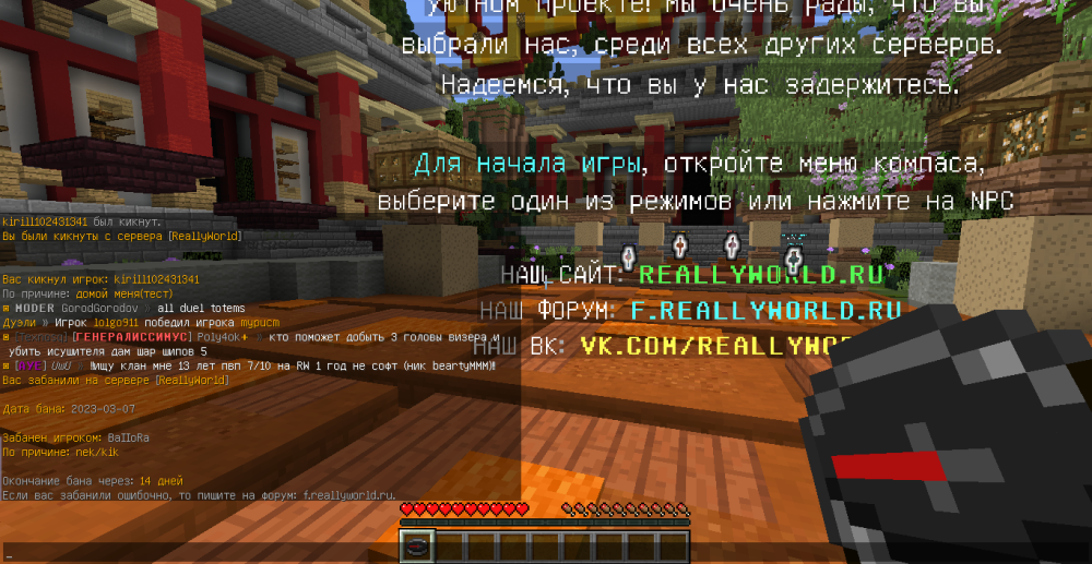 image.thumb.png.42f72f2c958b92fed7961b21811faf25.png