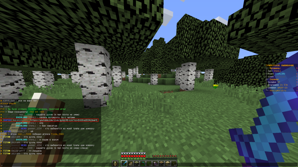 image.thumb.png.4671277da0d7f6a8563dd5de37ecd470.png