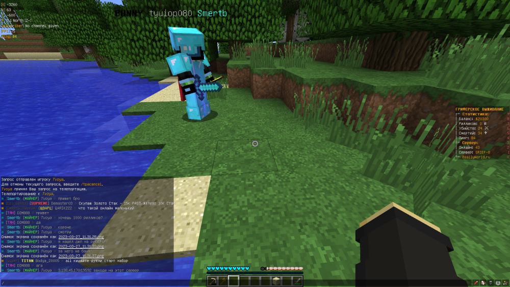 image.thumb.png.4b493d9e429500f24353bd1f4e75b6d8.png
