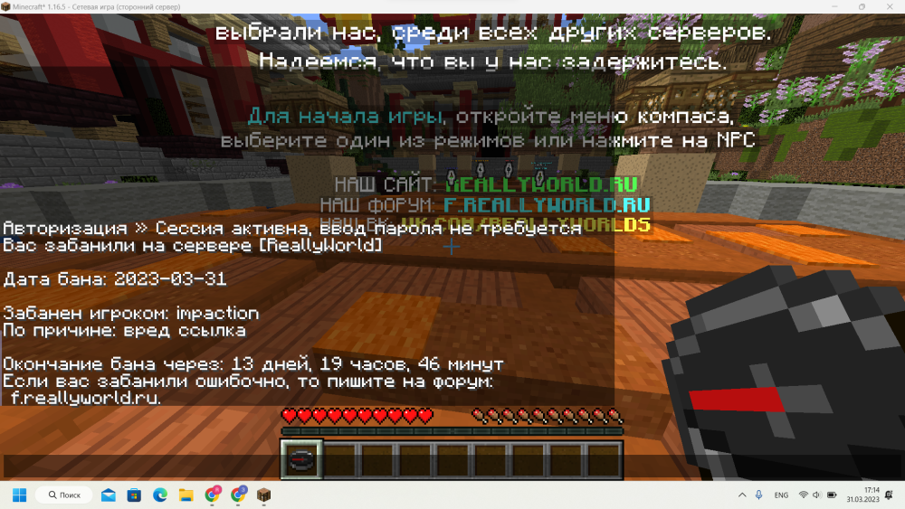 image.thumb.png.4bc866b40cd3f8db9ef7d68145b17014.png