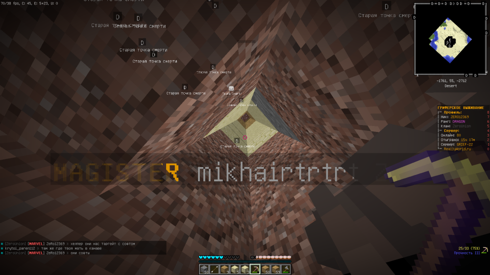 image.thumb.png.4c11f7c57df105502a142587637c6fbe.png