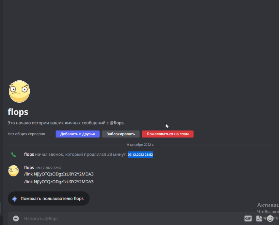 image.thumb.png.4dd1a827002c7e1ce5ea013d96ed7252.png