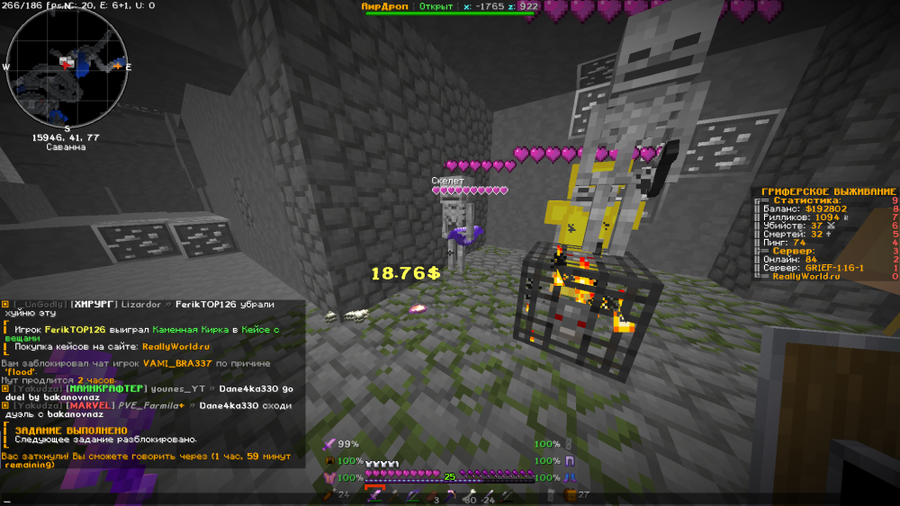 image.thumb.png.4eb6bfbb26a6f9441cab9eece1cad7d6.png