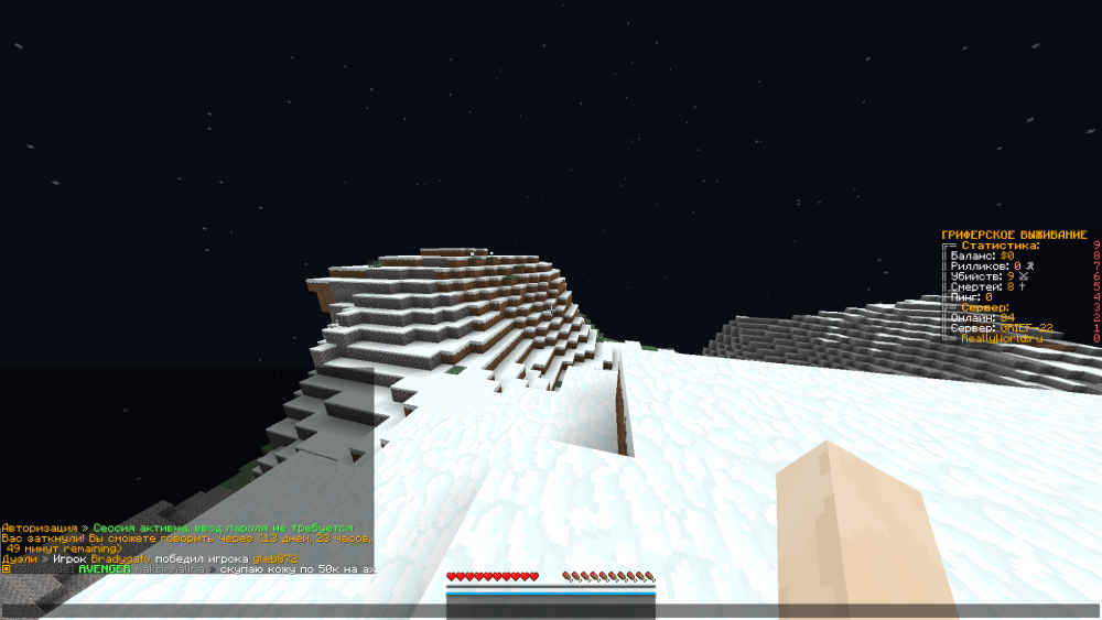 image.thumb.png.517e502ed9a97e3e26cc9d99fd91c285.png