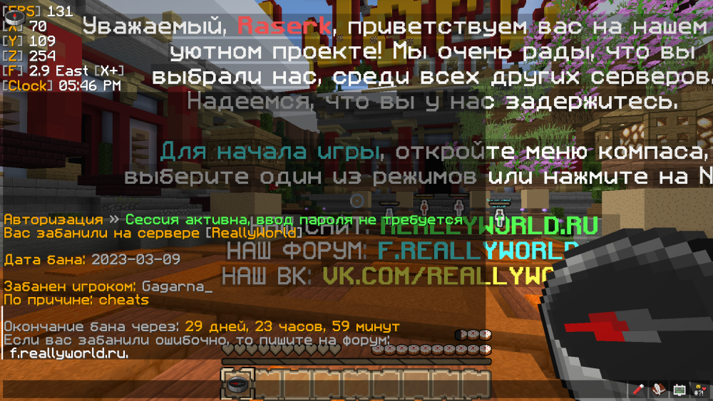 image.thumb.png.525d7e5b19dee0fa947c94de5d213a08.png
