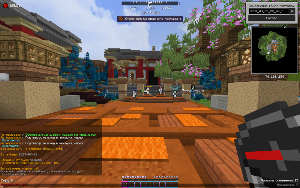 image.thumb.png.533f0b54a1f5d483eb7ce9f041220693.png