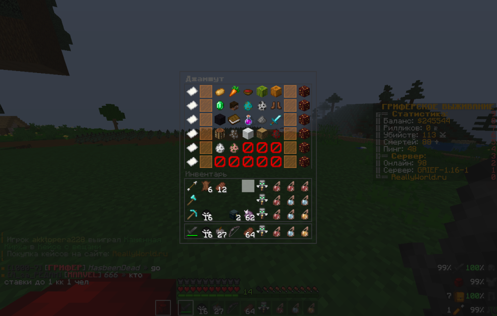 image.thumb.png.574ca539a418494f7c91bbaec258db34.png