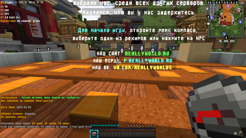 image.thumb.png.57b4d840dcaac3cc05e0321769aafe6a.png
