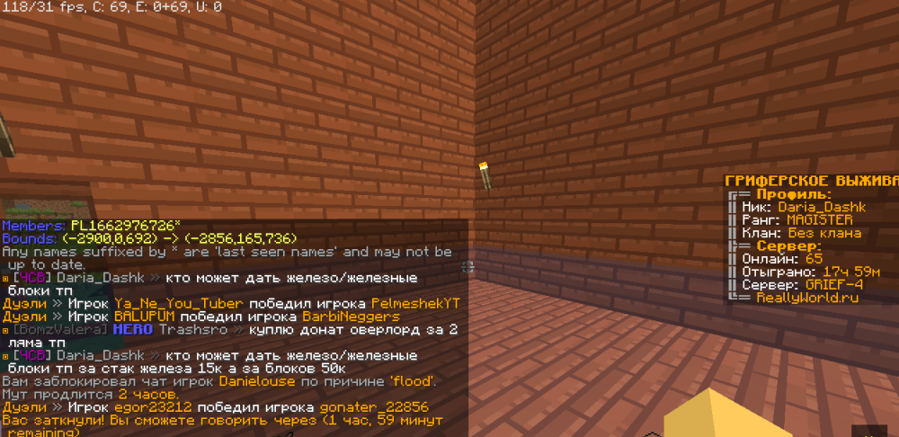 image.thumb.png.5b960f786fd9793590cd8a099c7bde77.png