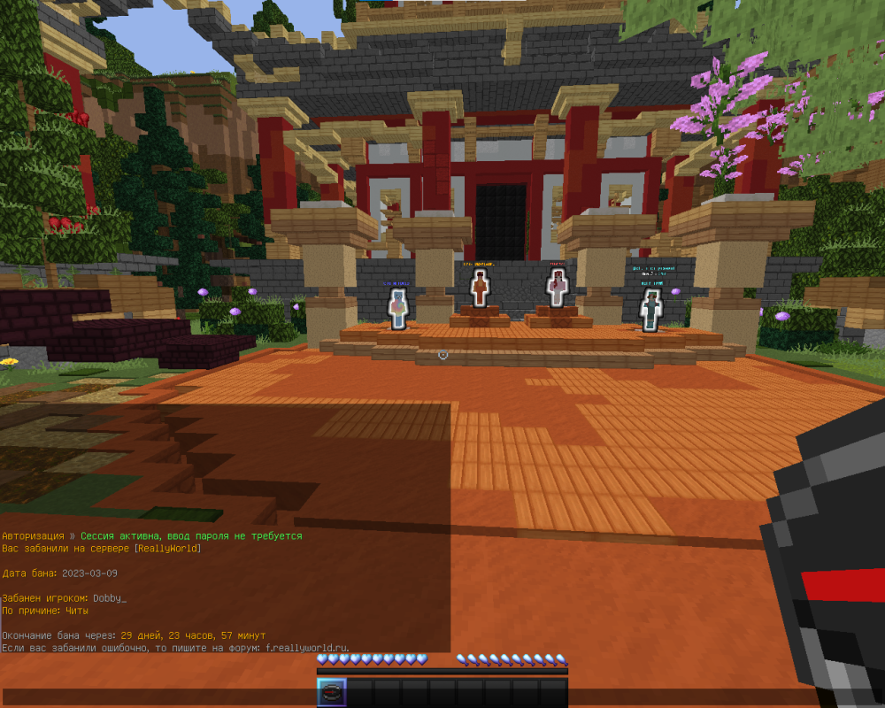 image.thumb.png.5d2c6fe18f702d0a2b3df86c03250403.png