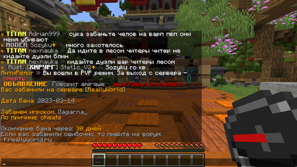 image.thumb.png.5f89d22f8e1ec54aac74c1ad712ed74a.png