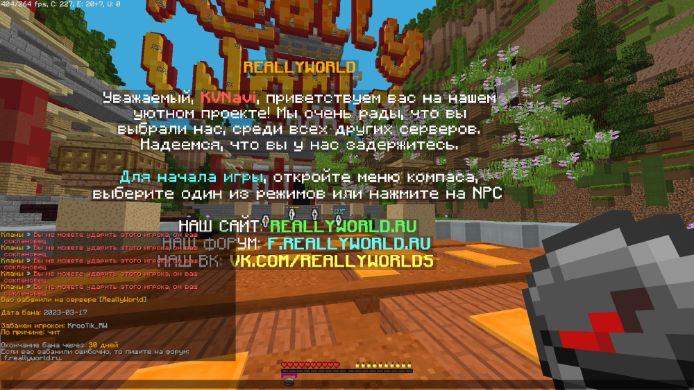 image.thumb.png.5fed177b02da0e58c578096b3a6ebd13.png