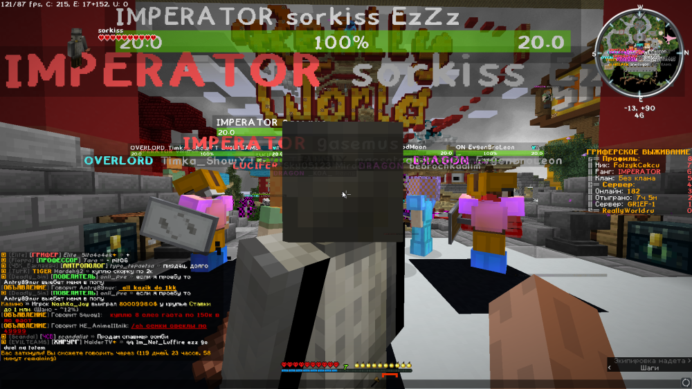 image.thumb.png.608894acad8129f6bd7a0cb74898e9ec.png