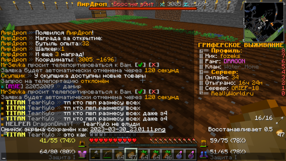 image.thumb.png.60d87f76e941859cb62cfbdcf3b37f84.png