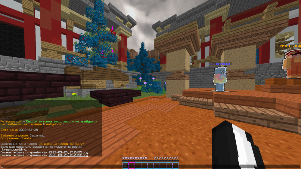 image.thumb.png.615da8cf94b49e209c893fed2d3a7255.png