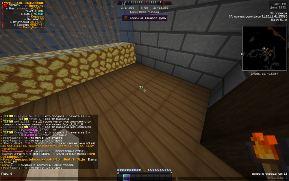 image.thumb.png.65bbb7bc85300633ac4a4113f2897fa8.png