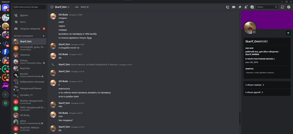 image.thumb.png.65e761d89076ab72cd00e27b89e5f825.png