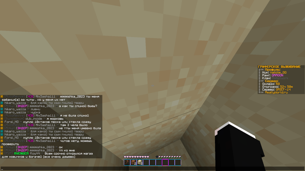 image.thumb.png.66e80a3dee5b61ef6af5499c67b7a790.png