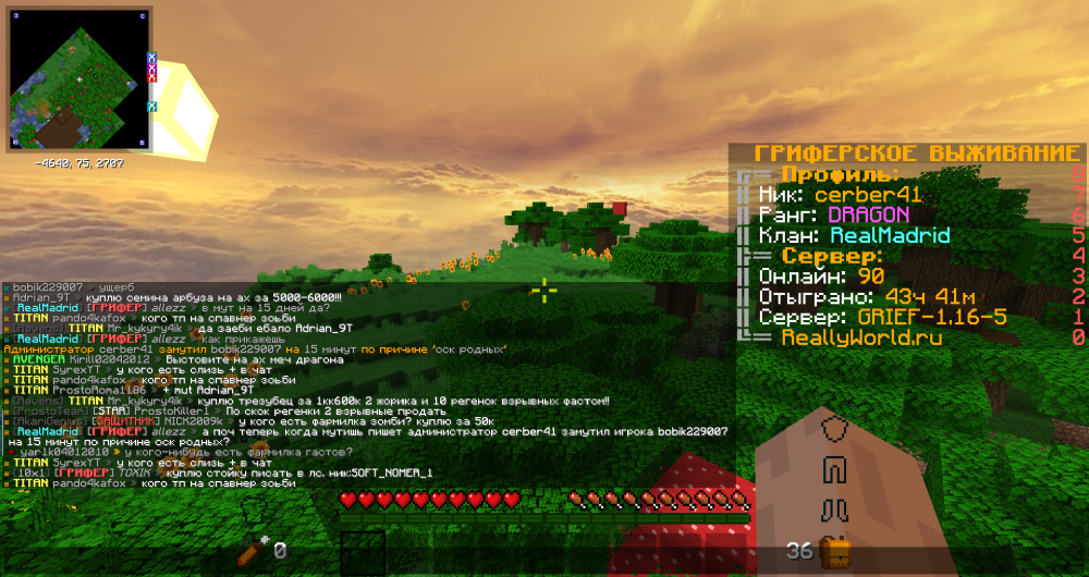 image.thumb.png.684110db26699a0ae53560d058ba2544.png