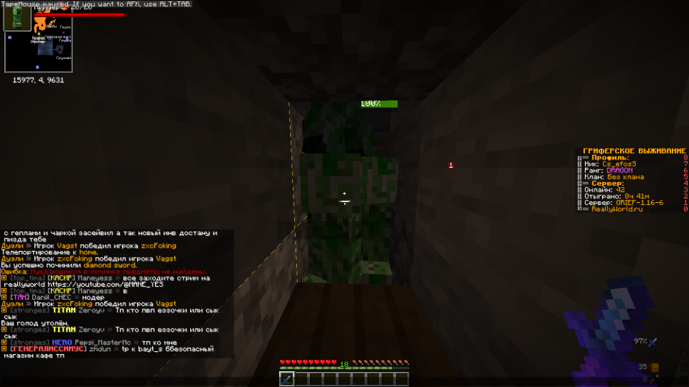 image.thumb.png.699a77a4b967d41f5052e352e5b712de.png