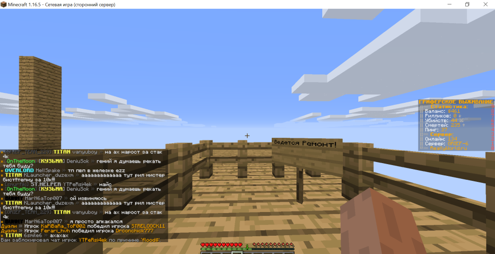 image.thumb.png.69bd83aac7bf01c004598f3db9c6c451.png