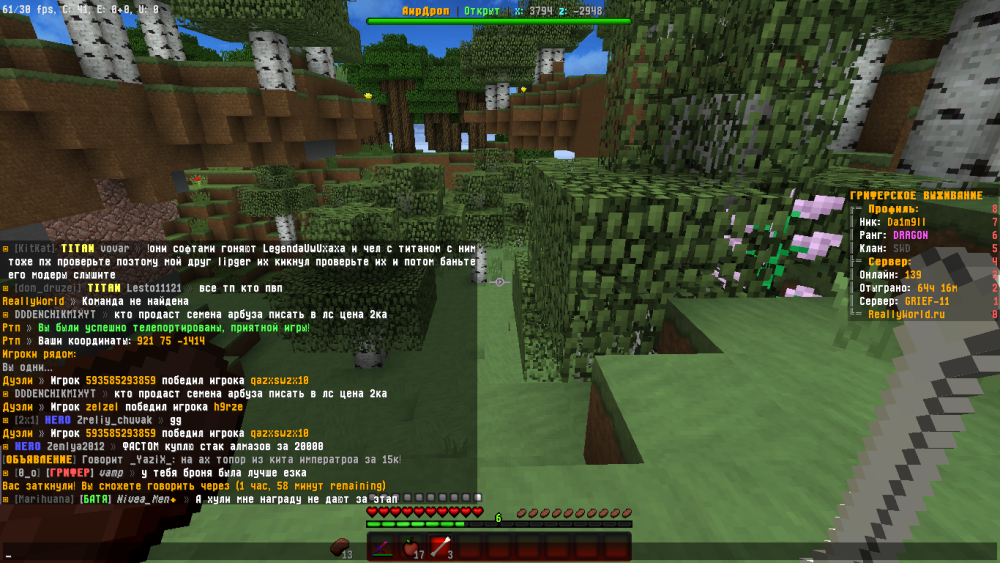 image.thumb.png.6bc5fae304f4d3bf02c1738f97830fae.png