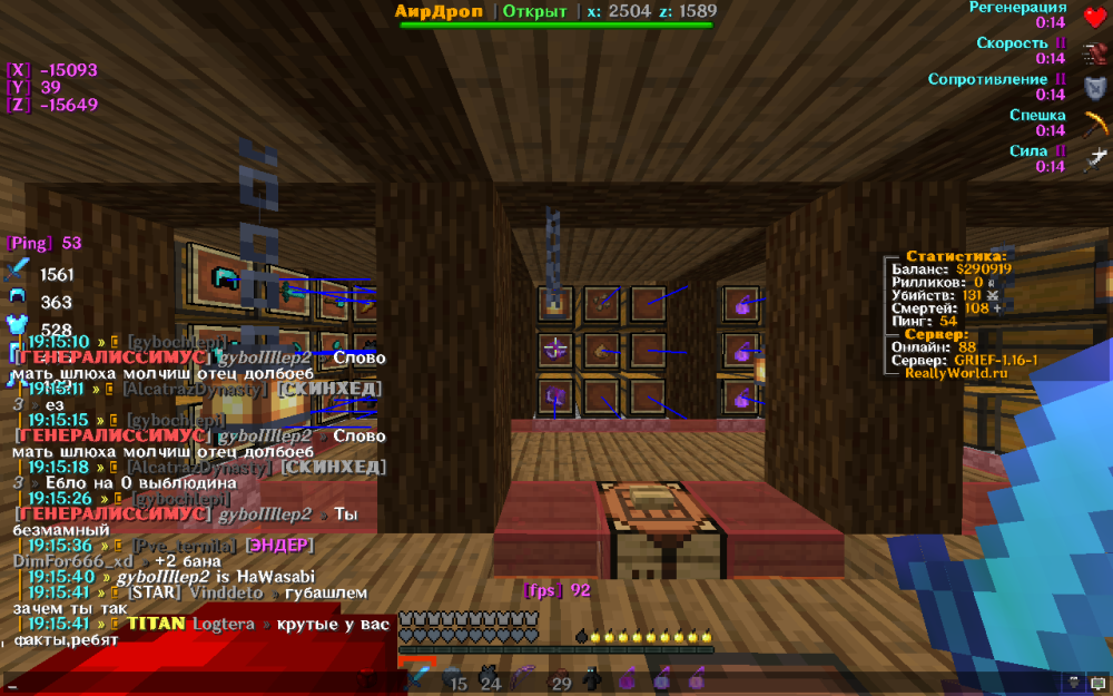 image.thumb.png.6c2f1638238e90e2bf1975648ad0a7c6.png