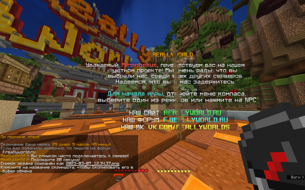 image.thumb.png.6ddc7da6a7c6d071a41ba61ad42d7751.png