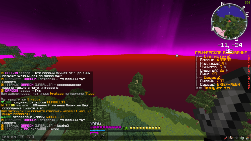 image.thumb.png.6e09bd683727e9ed691edb4d4cb70a8d.png