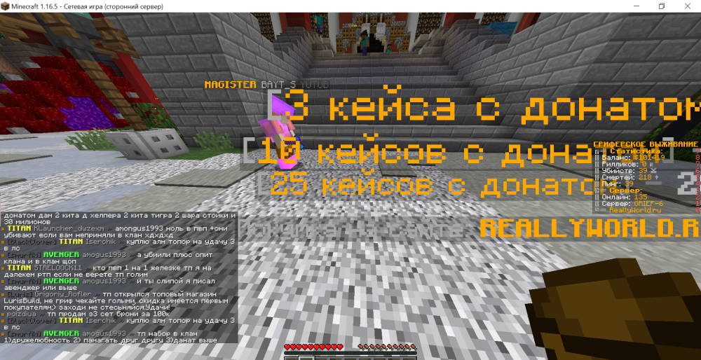 image.thumb.png.6fc1051da068d813c386f1ee1cc2a981.png