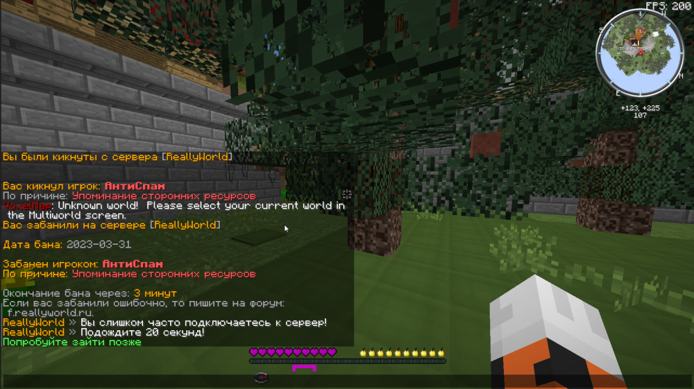 image.thumb.png.707f4b08dc0e0eccbd55b702b395fbe9.png