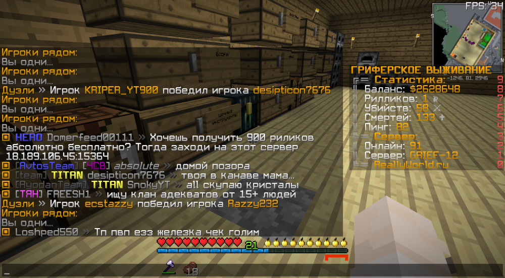 image.thumb.png.70c6bed43ff43ede10fa1a9e595f816d.png